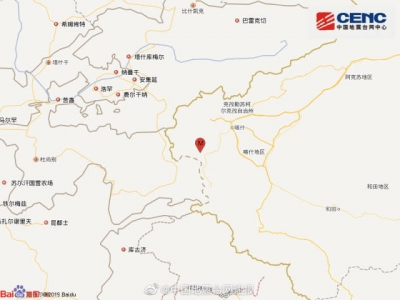 新疆阿克陶县一小时内连发四次地震，最高震级为3.6级