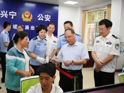 余其豹宁惠军调研公安基层基础建设工作：不断提升社会治安工作水平