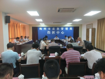 5月起，我市开展危化品安全监管百日大检查