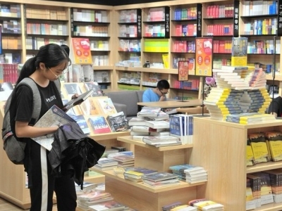 明日起，这门课程将成为全省中小学生的必修课