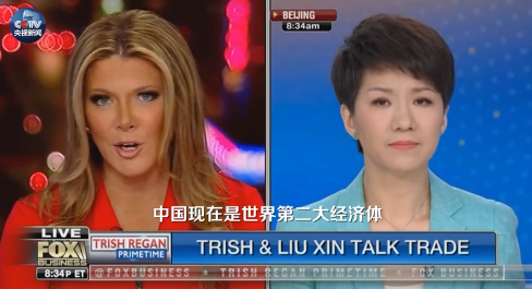 视频来了！刘欣跟Trish算人均GDP账，追问对方如何定义发达国家？