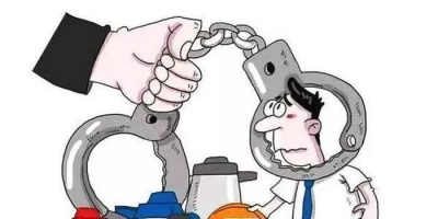 一张银行转账单撬开涉土腐败窝案串案盖子