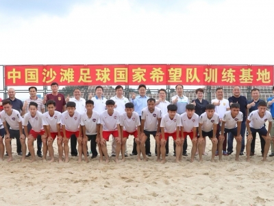 林晓华接受本报记者采访：打造五华“样本” 助飞沙滩足球