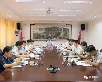 陈伟明主持召开县委常委会议：抢抓机遇主动谋划，加快实现振兴发展