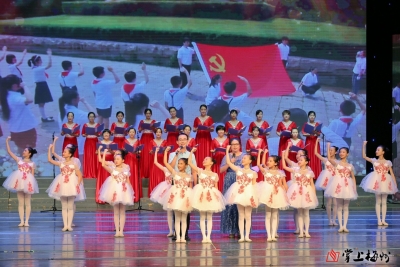 与经典同行·育时代新人！梅江区举办庆祝“六一”国际儿童节经典诵读活动