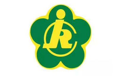 自强脱贫，助残共享！大埔县开展全国助残日活动