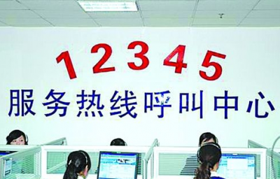 兴宁加强12345政府服务热线管理工作，提升政府服务水平
