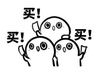 鲜花、护肤品、首饰......“种草经济”为啥这么火？