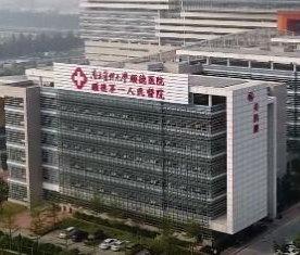 顺德“新生儿感染死亡事件”：涉事医院被撤销三甲医院资格