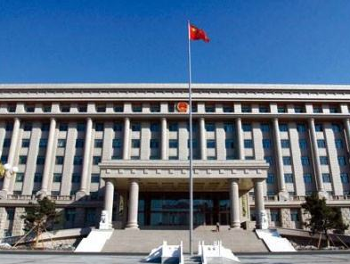 最高检发布修订新规！涉群众利益司法解释可公开征求意见