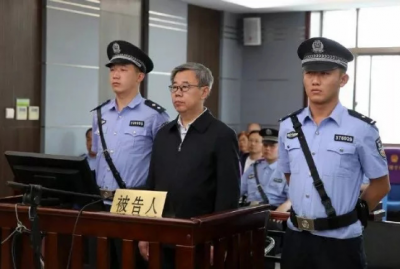 山东德州原副市长商怀君受贿案开庭，曾在疫苗采购上为人谋利