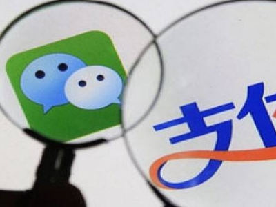 这种“快钱”不能赚！随便“出借收款码”有可能沦为洗钱犯罪工具