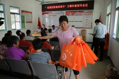 宣传“创森”不停歇！丰顺县科协开展“创森”科普宣传活动