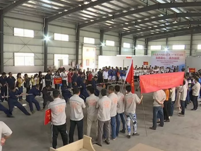 体育竞赛、文艺晚会…平远开展丰富多彩文体活动庆“五一”