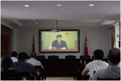 蕉岭县教育局组织收看纪念五四运动100周年大会