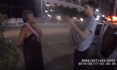 破坏五华水寨大坝段绿化花木人员抓到了！