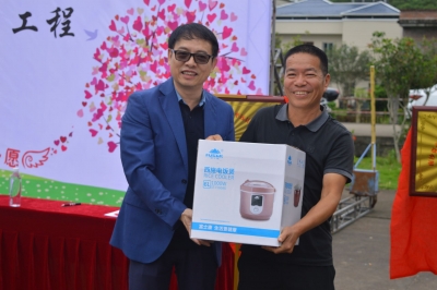 帮扶单位启动“微心愿”工程，平远这个村贫困户“圆梦”