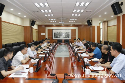 进一步深化“暖企”行动！梅江区召开政银企座谈会