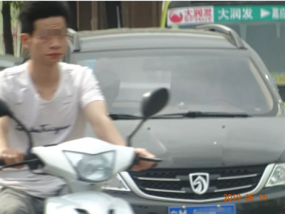 梅州又一批交通违法被曝光！姓名、照片、身份证都有...