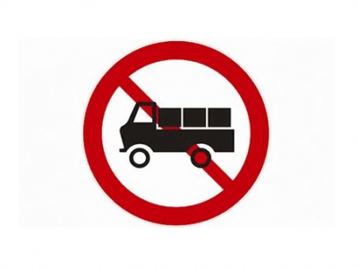 注意！5月20日起，梅县区这一路段禁止中型以上货车通行