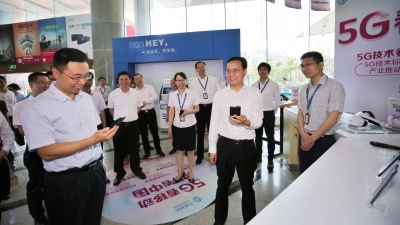 梅州V视丨张爱军市长拨通梅州首个5G电话！他打给谁了？