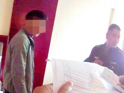 五华男子伪装“富二代”，通过“附近的人”骗了11名女性...