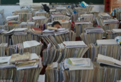 动真格！广东省教育厅公布“高考移民”举报邮箱