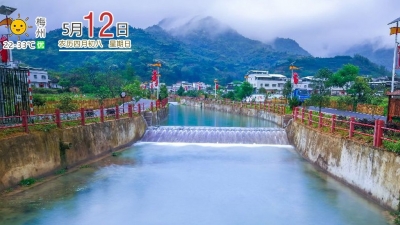 每日一景丨靠水而居马图村，茶香水韵皆动人