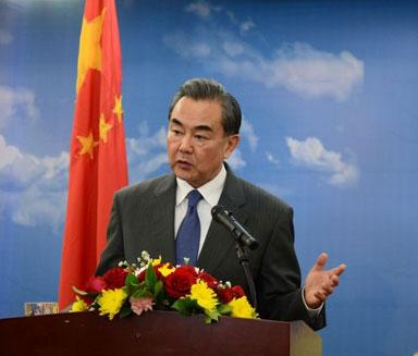 王毅会见伊朗外长：反对美国单边制裁和“长臂管辖”