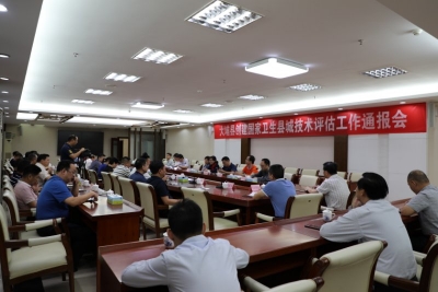 棒棒哒！大埔创卫顺利通过省级技术评估