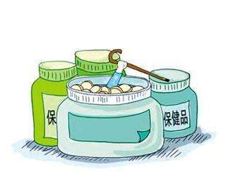 四部门：严禁养老机构向老年人推销保健产品服务和非法集资
