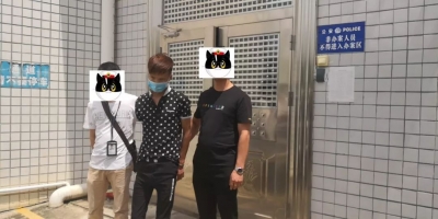 贼大胆！疯狂作案十六宗，这个人让蕉岭公安抓住了