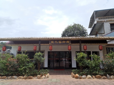 农家乐带动增收致富！梅县区城东镇玉水村这样助推新发展