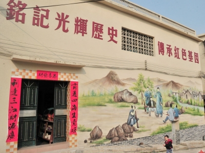 “铁腿夜眼”的好姑娘：革命巾帼英雄吕进娣