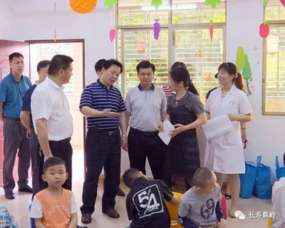 蕉岭：多措并举关心关爱残疾人