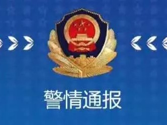 广东一14岁少女酒后坠楼身亡！警方通报来了