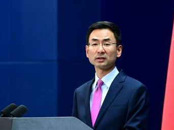 外交部回应布拉格5G会议：只是搞了一个小圈子