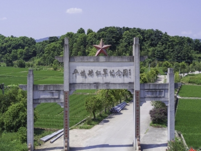 黄文沐：以重点项目和有效投资促进苏区振兴发展