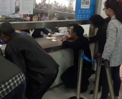 人社部：部署开展行风建设专项提升行动