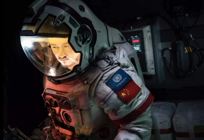 《流浪地球》下映：内地票房超46亿 暂居中国影史第二
