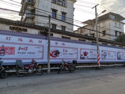 追踪丨梅城梅正路破损文化宣传长廊已修复