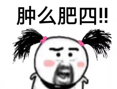 这样的朋友留着过端午吗？五华少年拒绝买单遭朋友一顿暴打