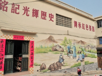 学习笃行｜挖掘红医精神 传承红色基因