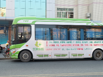 注意啦！92路公交明天开通，看看都走哪