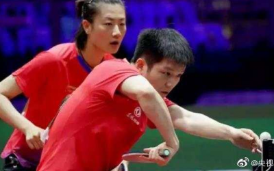 爆冷！中国乒乓球公开赛樊振东/丁宁不敌朝鲜组合出局