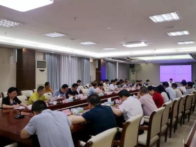 大埔召开迎接创建国家卫生县城省级技术评估工作会议