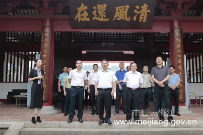 结合实际，借鉴经验！梅江区组织到肇庆市考察学习