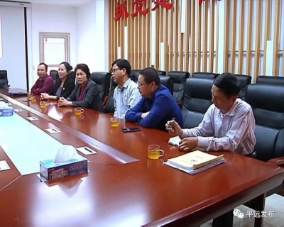 市委宣传部到平远开展调研活动，提了这些要求...