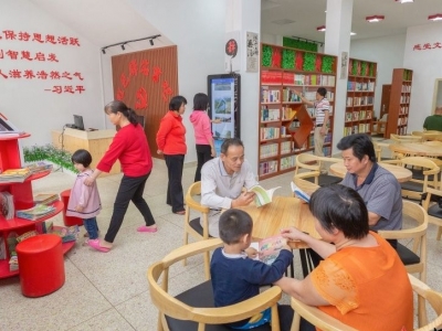 学习笃行｜用行动抓落实 变机遇为现实