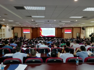 加快建设“平安之乡”！全市政法干部业务素质提升培训班开班